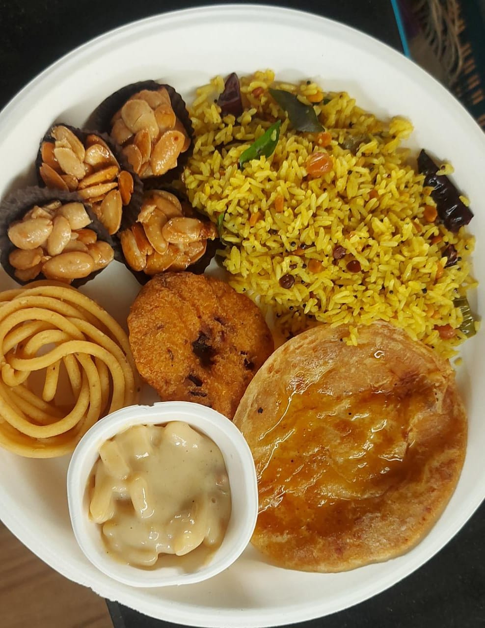 Prasadam 